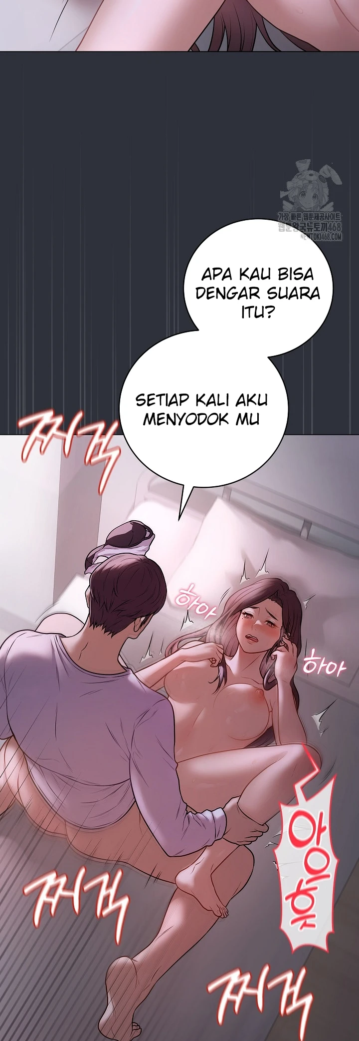 Signed, Sealed, Mistaken - Page 9